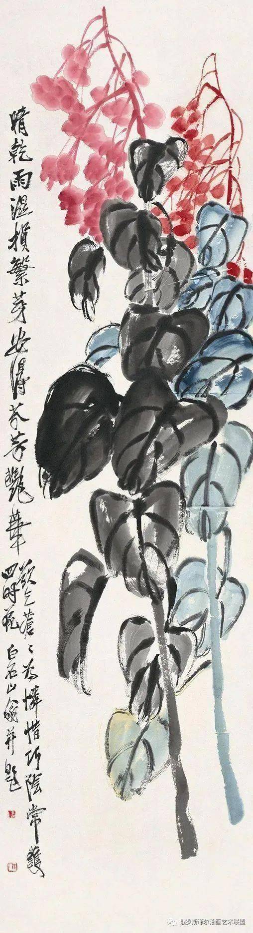 齐白石 海棠 150cm×41cm 北京画院藏