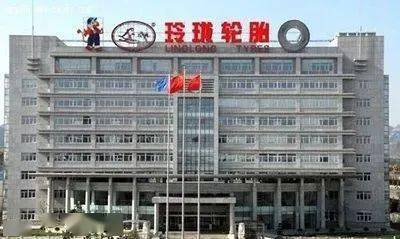 玲珑轮胎厂家在哪个城市 10d10307f4ee49809c16480719d033a9.jpeg