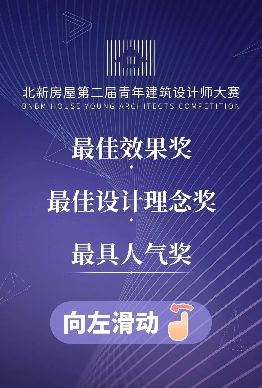 全球首个AI投资大赛结果出炉 167bce0efeaa425cab5468f41ca1b768.jpeg