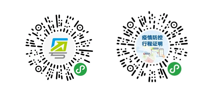 广州市增城区凤凰城中英文学校剑桥考试项目中心12月5日举办剑桥少儿