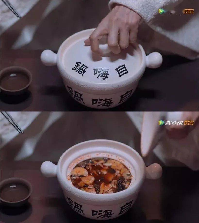锅剧人口_人口普查图片