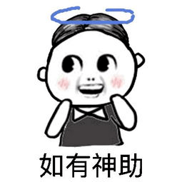 49870687216e4cfd9ee23df9b5e5b5bb.png
