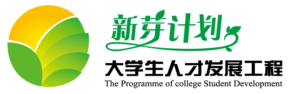2020年北京市丰台区_招聘信息|2020年丰台区聚才引智之家秋季线上招聘正