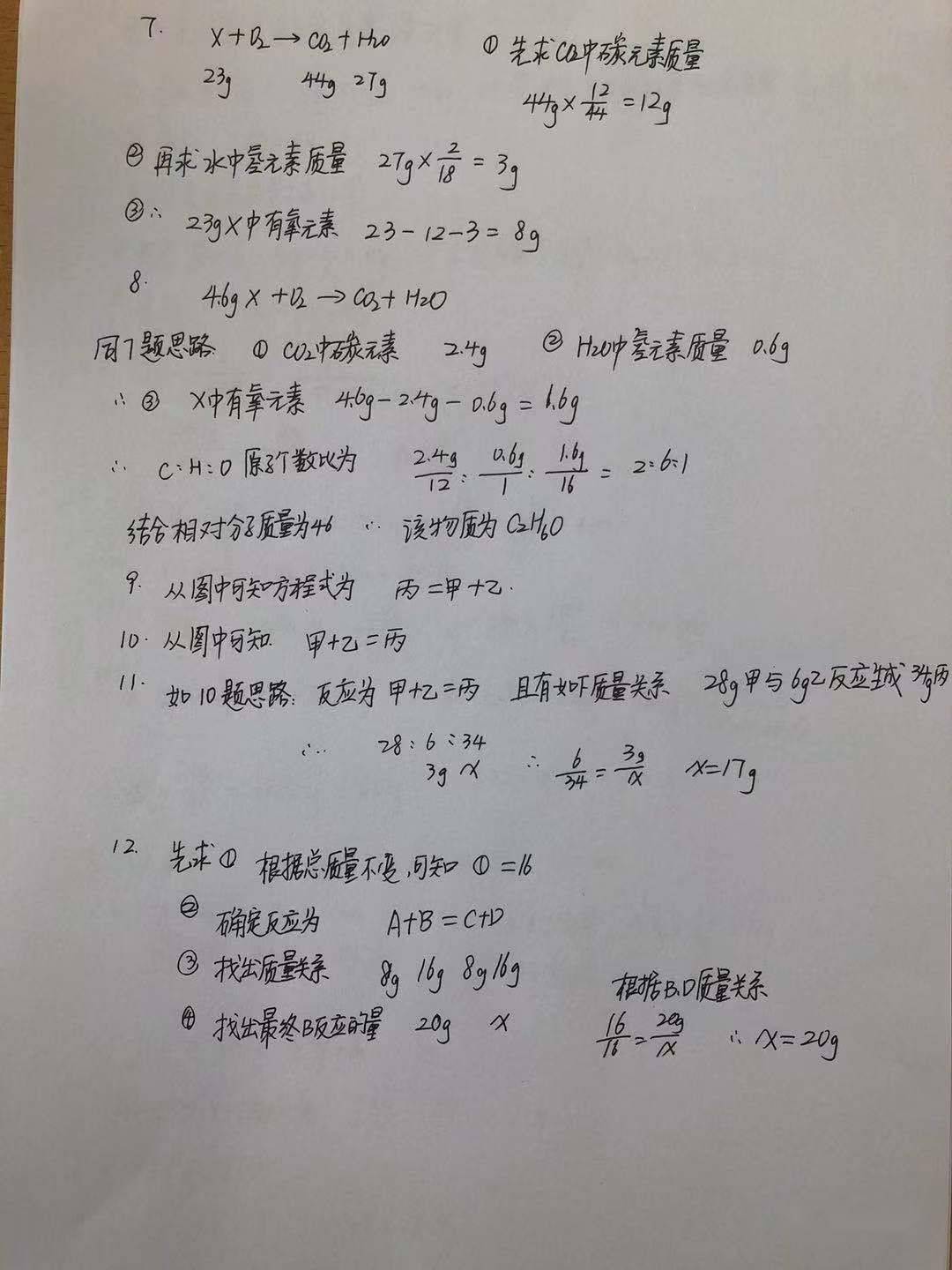 4be3d222943a44cc969f948e0c1e3186.jpeg