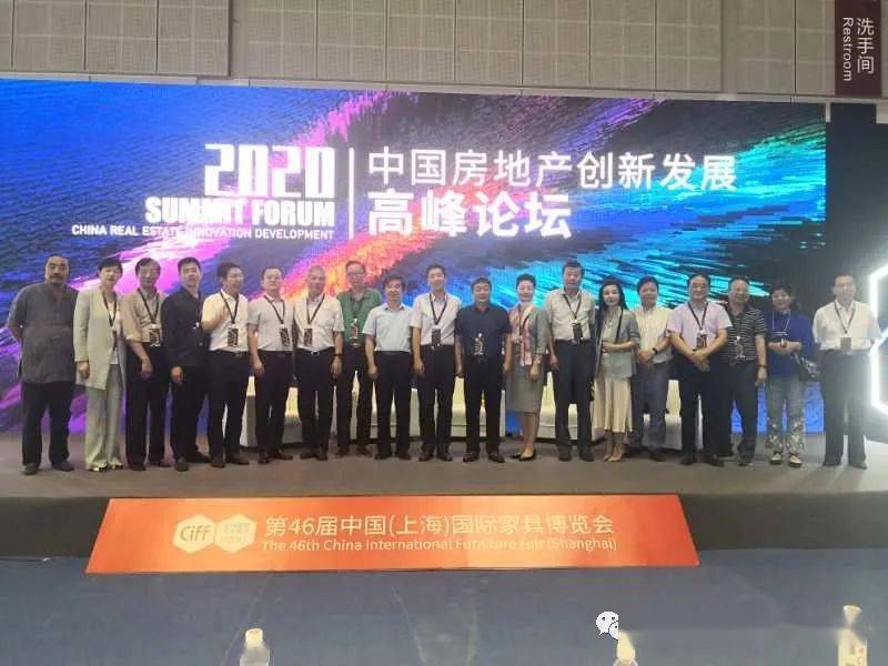 2020年地产质量最新_2020年1-10月房地产用铝量监测