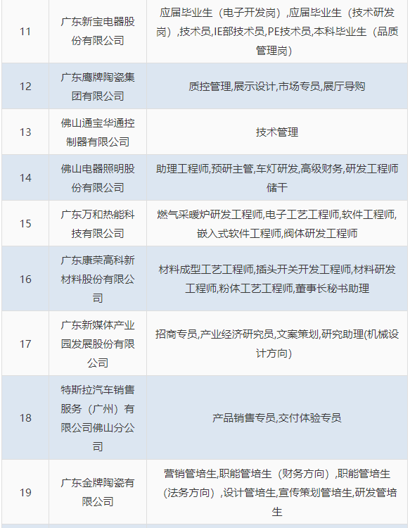 a02b0ae78ae849f4b7508efa8f66e44d.png