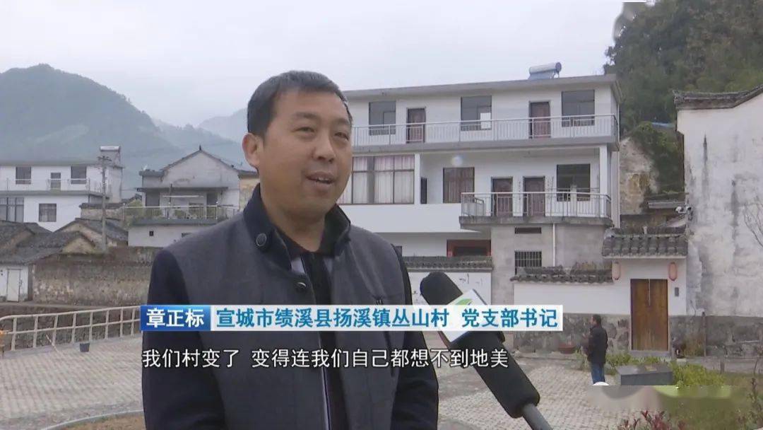 杨溪镇人口_姜堰区淤溪镇杨庄村