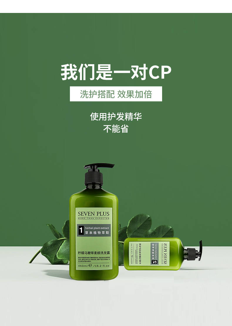 护发素排行_十大护发素品牌排名_护发素什么牌子的好