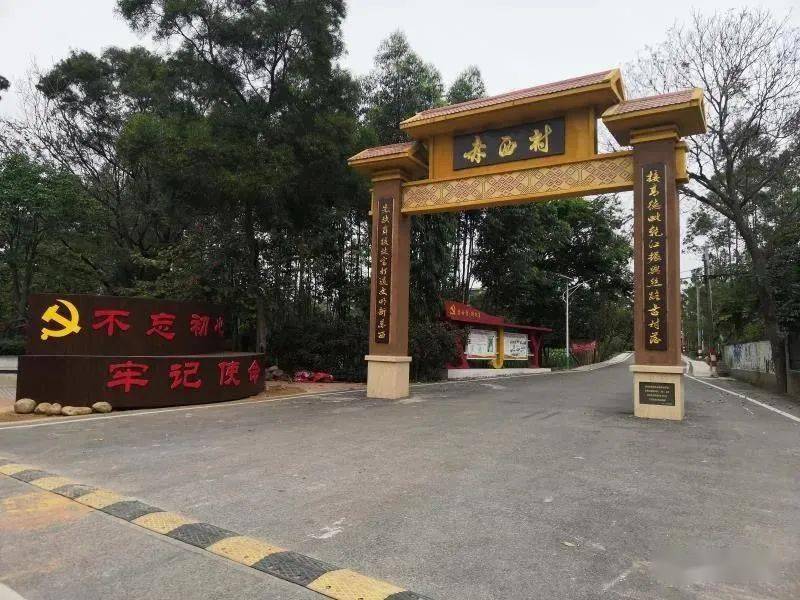 晚读丨北海赤西村:让人眼前一亮的美丽