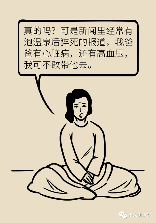 bca12052d19b48f38d860886b4be3c5a.png