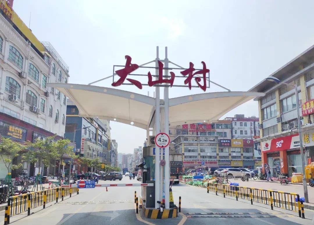古村建起滨水骑楼街,番禺这个村焕然一新!_大山村