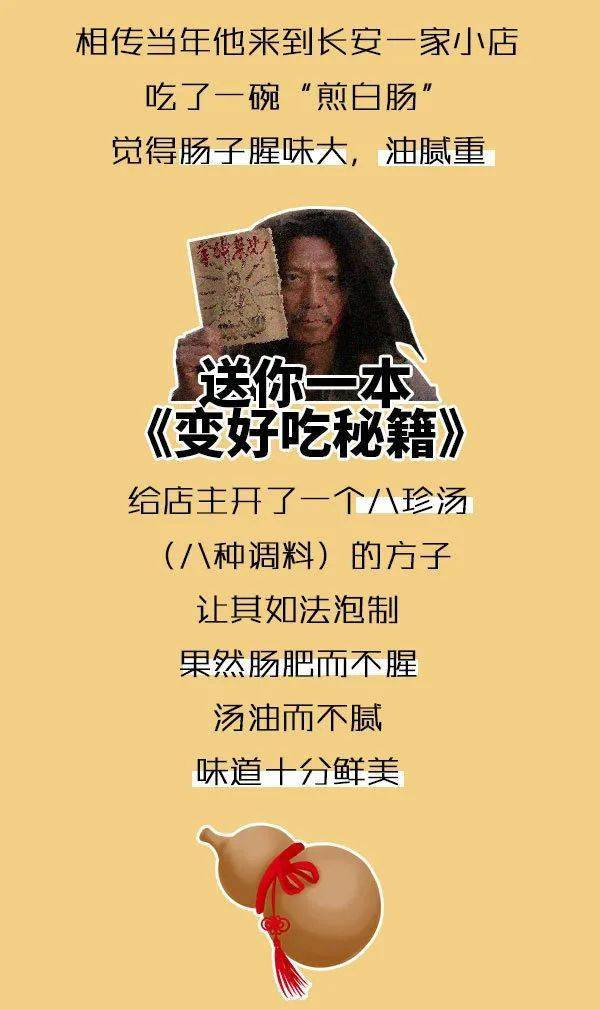 春去春来简谱_茶山春来早简谱