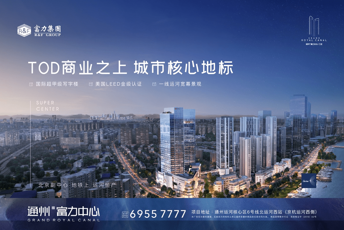 三季度gdp中国城市_中国城市地图(2)