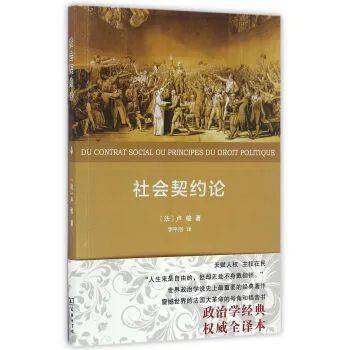 欧洲人口稠密的社会原因是_欧洲地图(3)