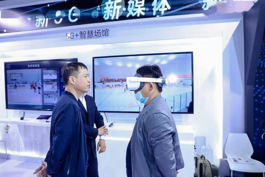 米6体育app官方下载|
5G技术全面融入新媒体应用场景