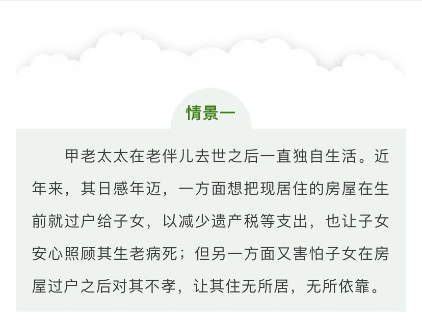 fc979cf7acb6429289c86109d49c85f8.png