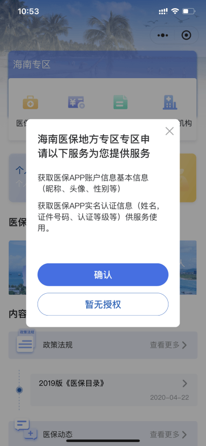 0d29e6d24a614db199ca8fca91d56878.png