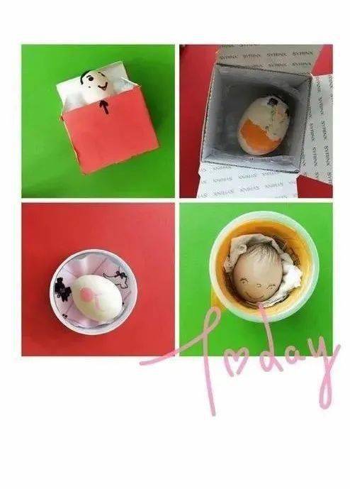 枫叶中华名城幼儿园——感恩节护蛋活动通知