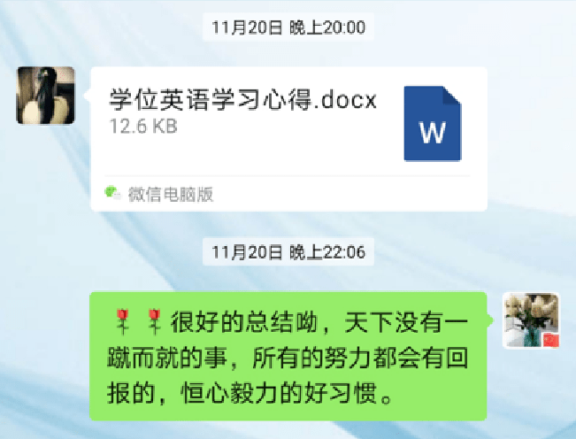 萍,张艺繁黄玉玲,左溶华,汤梦洁恭喜深圳学习中心6位同学考试成功通过