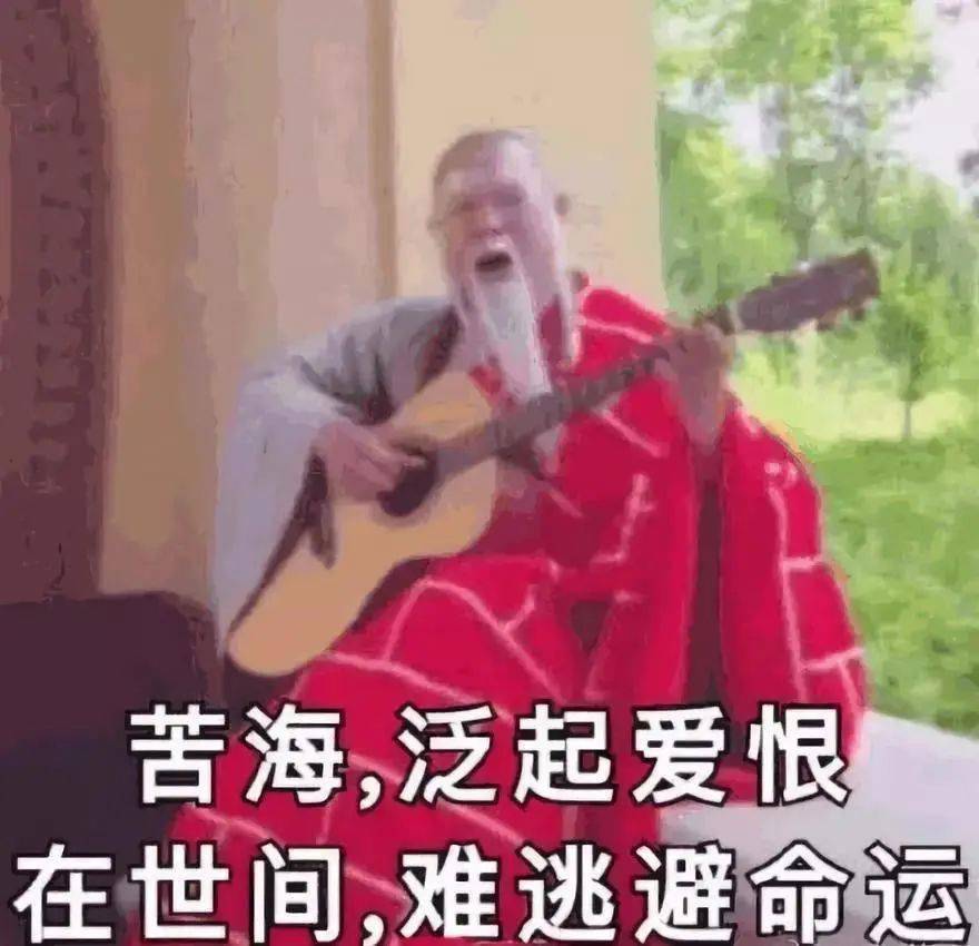 真的有人不懂男女之事吗 2e4ecd71cca3401cbd20047b5cc2f719.jpeg