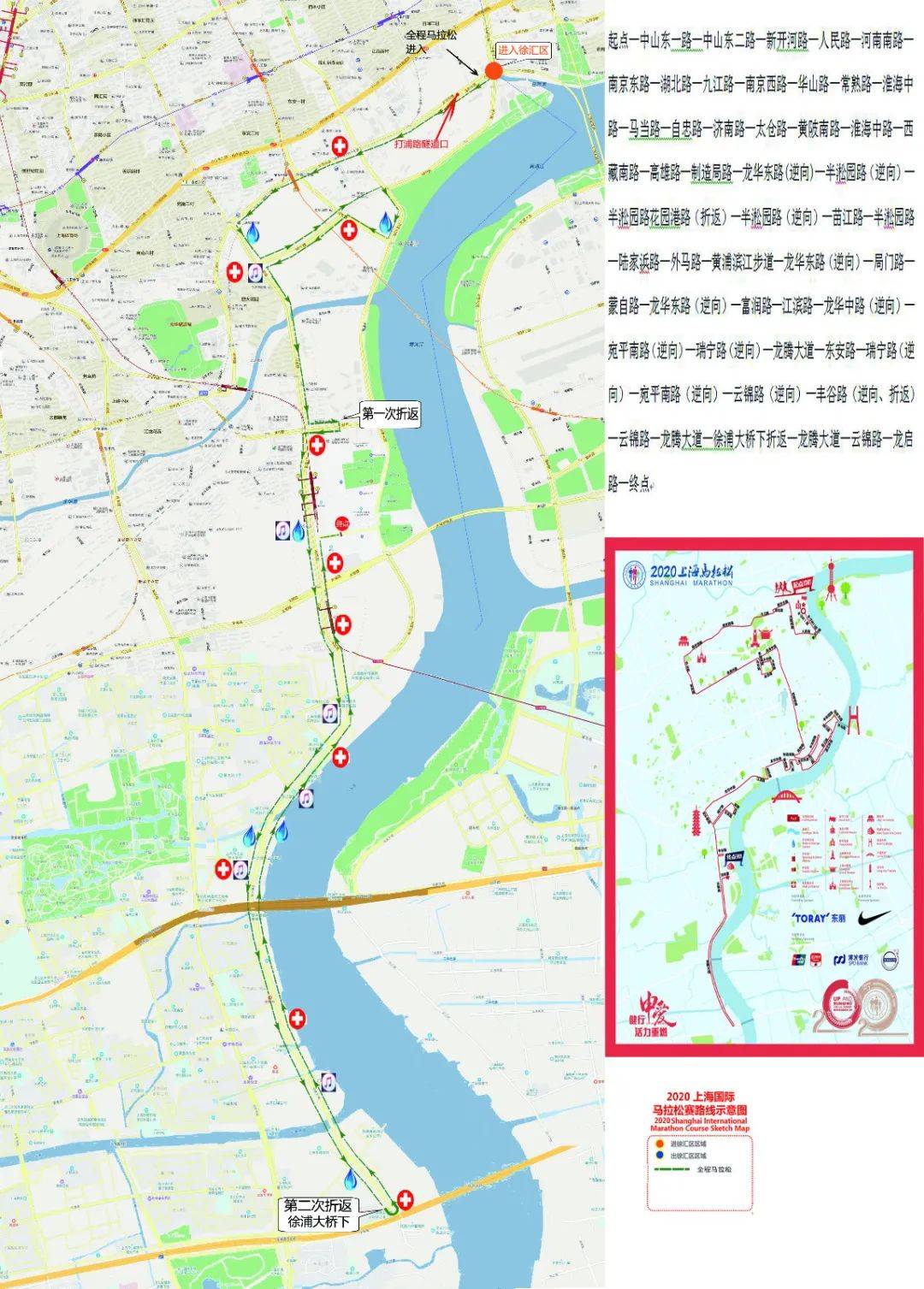 徐汇区人口_小心 学区房 陷阱 新政之下到底如何购买 附各区对口划分图(2)