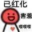 4c90fd1f7f474b1599c5306c3be08fe7.jpeg
