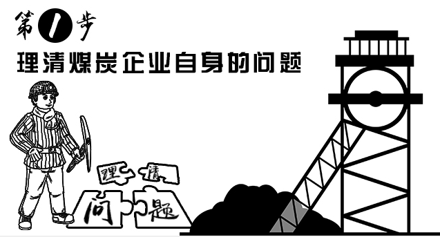 52f63cd9198a47eeaffdfa1f5f501ed5.png