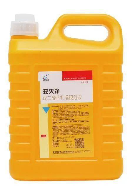 无抗养殖蛋鸡特点 66aeedb1cc7a458b8c206f7281c3fd50.jpeg