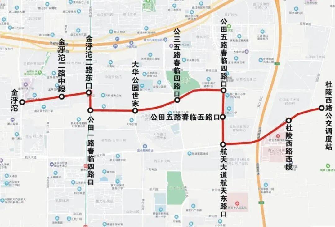 出行提示丨113路公交开通 可接驳地铁4号线