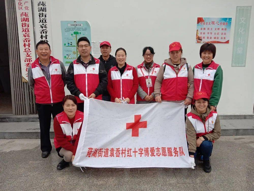 2020莼湖GdP_莼湖米豆腐图片(2)