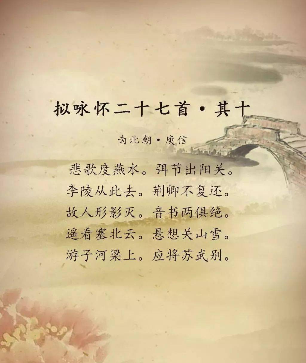 什么是七个有之 811cb7838a0e442cb56139a02ebde2ef.jpeg