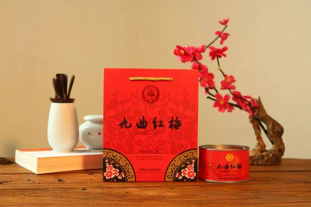 杭州本土最正宗的"天香牌"九曲红梅来了,今起在"每满生活"平台上线,七