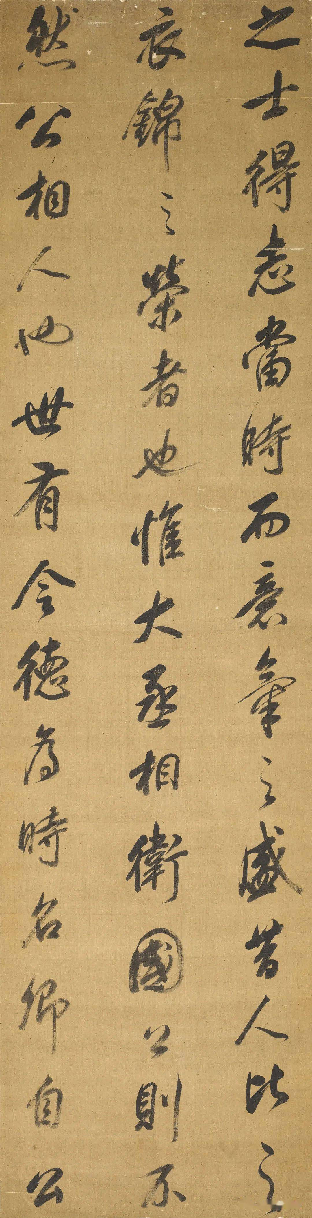 福袋セール】 子孫繁昌記 和書 - uryvet.fr