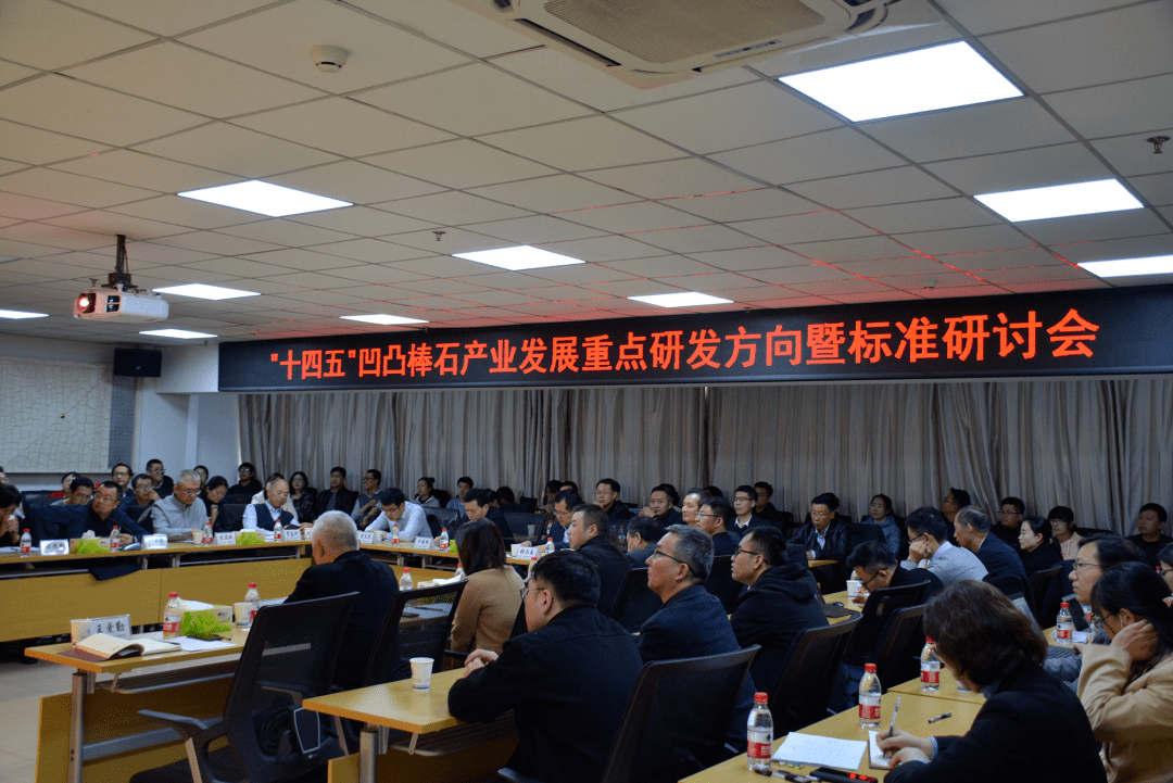 十四五是什么会议提出的 c23d74f55a1d4c9389629b28ebc6863a.png