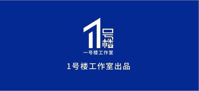 菲律宾前总统阿罗约：后疫情时代中国人民币将