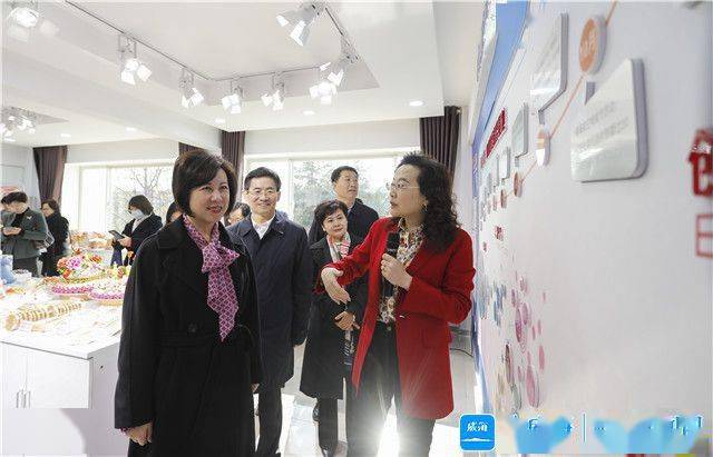威海市精致农家美丽庭院省级标准化示范项目基层实践观摩会