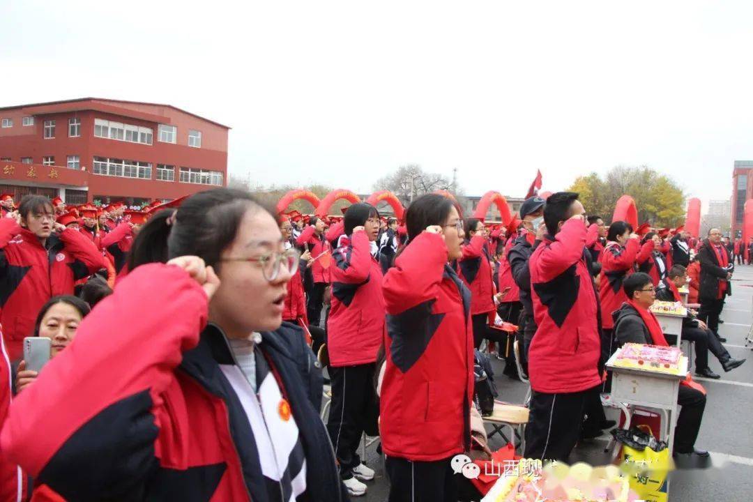 18岁怎么办成人礼 0d672a5a9e9f43db8317ef19a9041642.jpeg