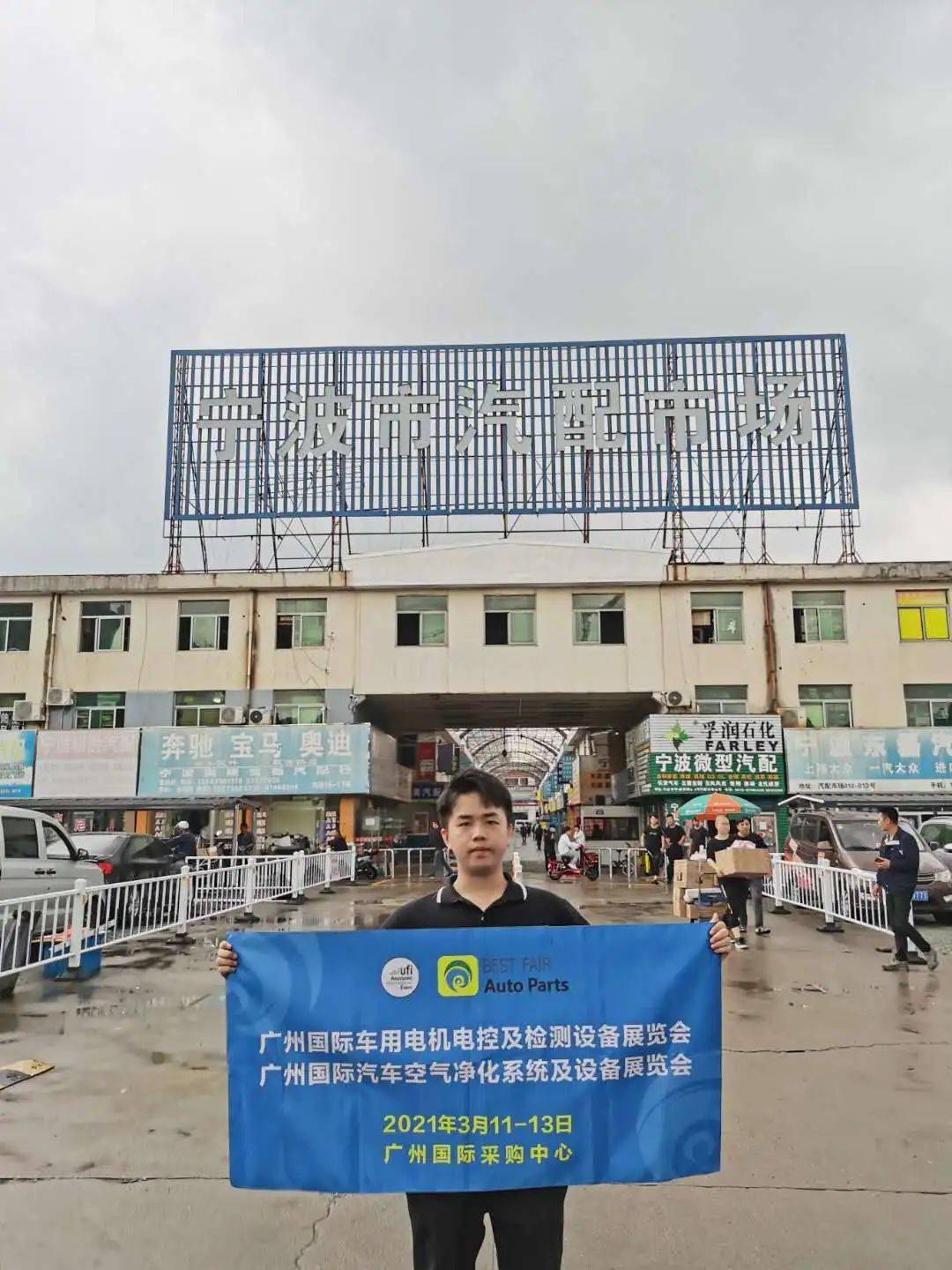点击进入看图评论