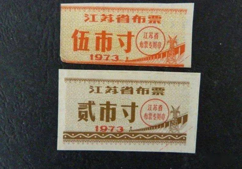 成语什么红烟_红盒烟都有什么牌子图(3)