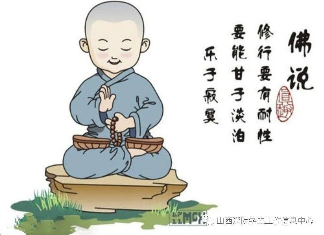 到底要不要请人开荒 357c171464614d9ebd367a0993365e3b.jpeg