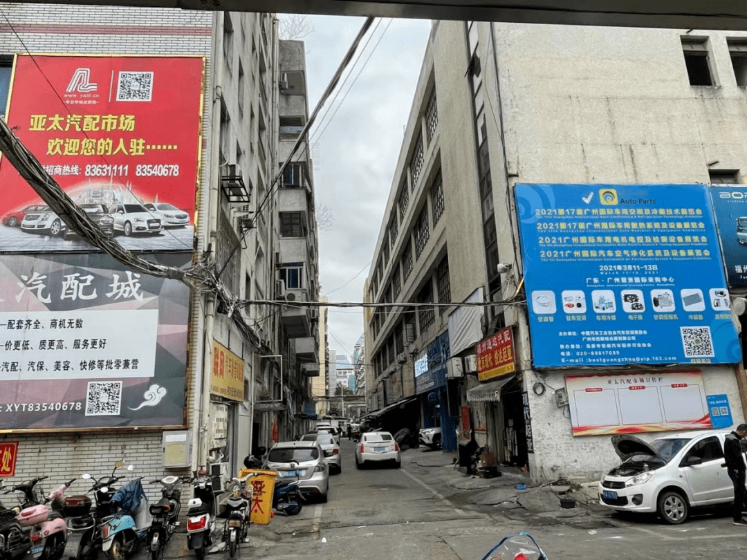 点击进入看图评论