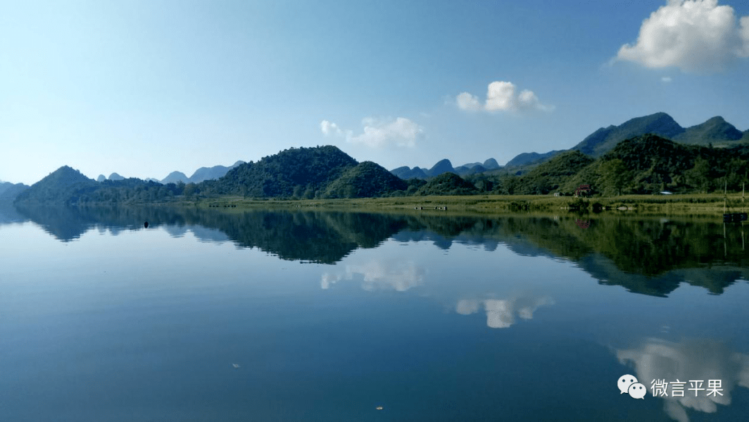 平果芦仙湖景区获广西生态旅游示范区称号