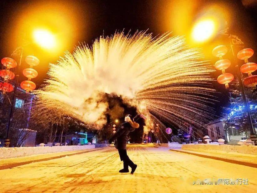 网红体验95°泼水成冰 必须来一次发圈!