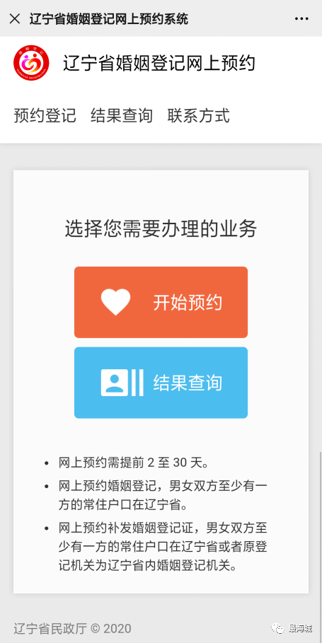 4a184cf332cf4333a677ef8ccb2e8fda.png
