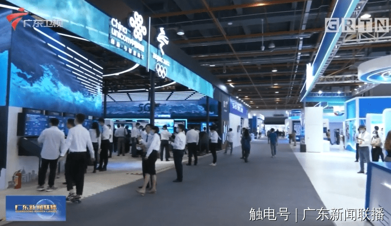 行业|世界5G大会在穗开幕中国领潮5G行业发展