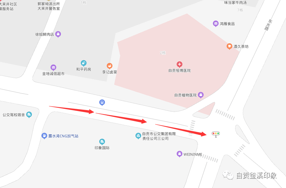 自流井区 人口_江声华自流井区法院(3)