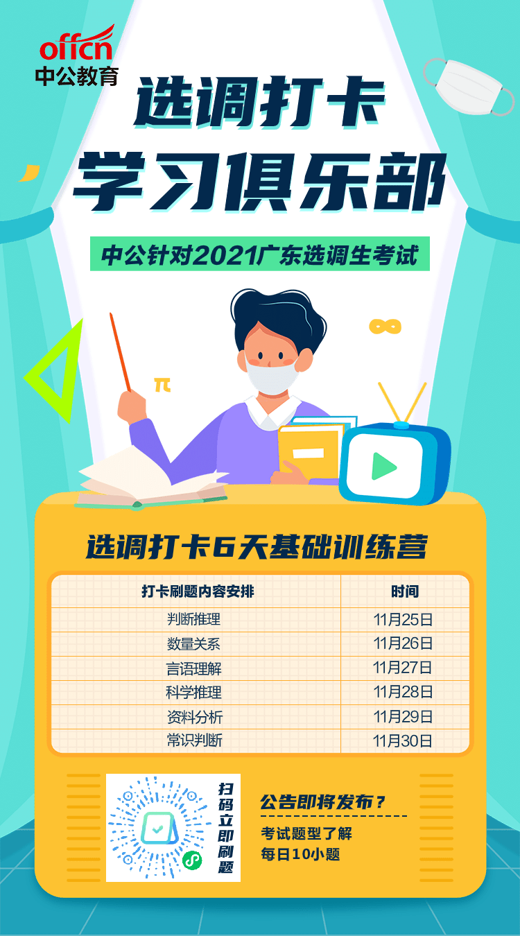 74b9323727a7439cbc6d6db12c977642.png