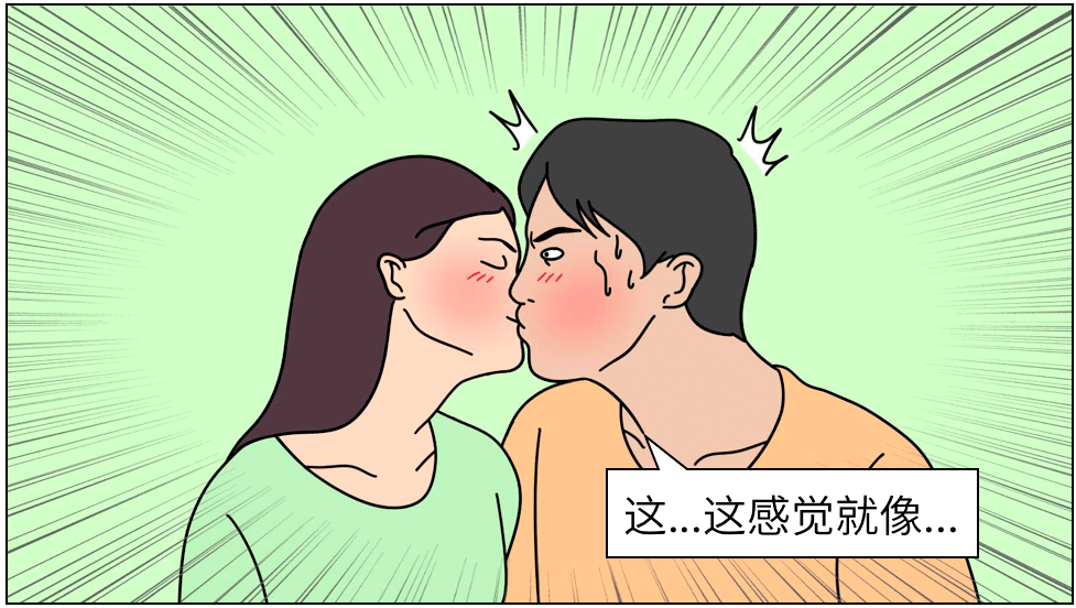 接吻时最让男生恶心的事,90%的女生都做过,自己却不知道.