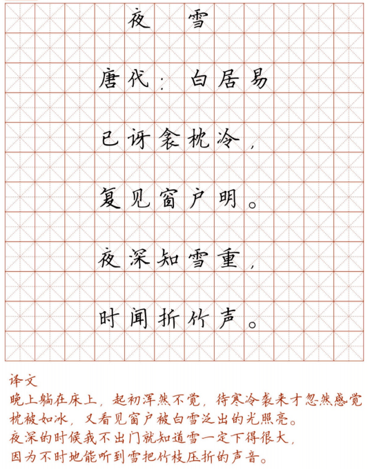 8361e10a4ace47c586421bf3f2025eb3.png