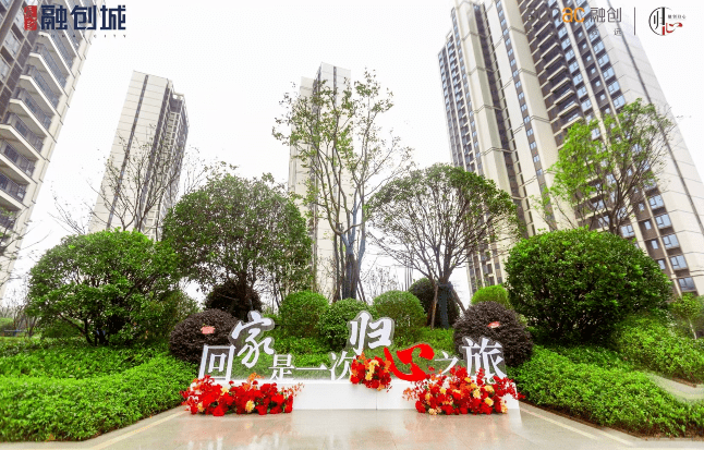 十方生态终止上交所主板IPO 保荐机构为东兴